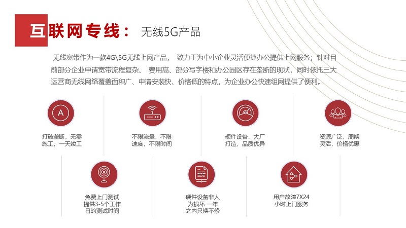 幻燈片16-2.jpg